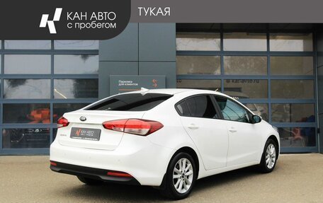 KIA Cerato III, 2017 год, 1 420 000 рублей, 3 фотография