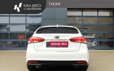 KIA Cerato III, 2017 год, 1 420 000 рублей, 4 фотография
