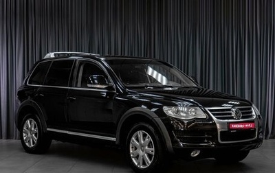 Volkswagen Touareg III, 2009 год, 1 249 000 рублей, 1 фотография
