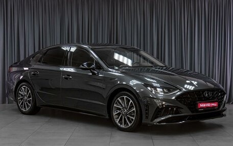 Hyundai Sonata VIII, 2021 год, 2 599 000 рублей, 1 фотография