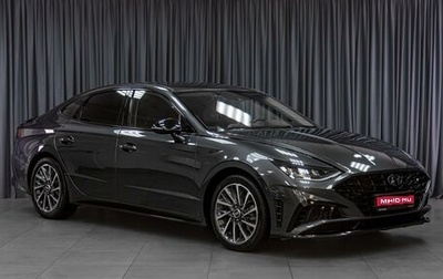 Hyundai Sonata VIII, 2021 год, 2 599 000 рублей, 1 фотография