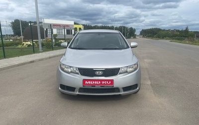 KIA Cerato III, 2010 год, 490 000 рублей, 1 фотография