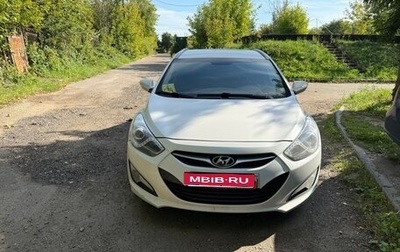Hyundai i40 I рестайлинг, 2013 год, 899 000 рублей, 1 фотография