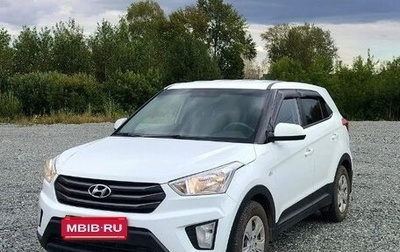 Hyundai Creta I рестайлинг, 2019 год, 1 730 000 рублей, 1 фотография