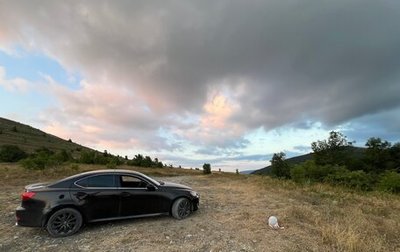 Lexus IS II рестайлинг 2, 2005 год, 1 430 000 рублей, 1 фотография