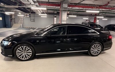 Audi A8, 2022 год, 10 450 000 рублей, 1 фотография
