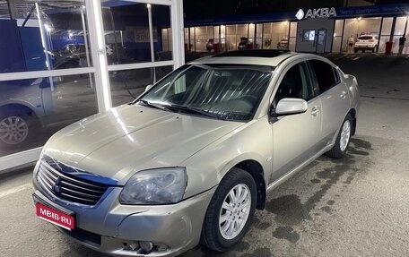 Mitsubishi Galant IX, 2008 год, 900 000 рублей, 1 фотография
