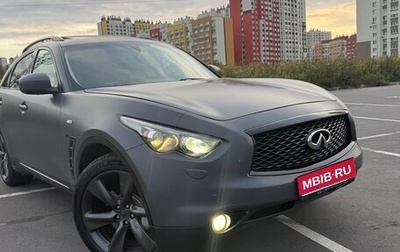 Infiniti FX II, 2010 год, 1 700 000 рублей, 1 фотография
