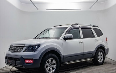KIA Mohave I, 2019 год, 3 279 000 рублей, 1 фотография