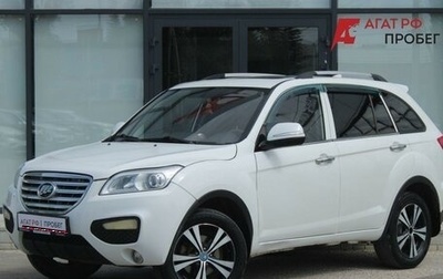 Lifan X60 I рестайлинг, 2017 год, 640 000 рублей, 1 фотография
