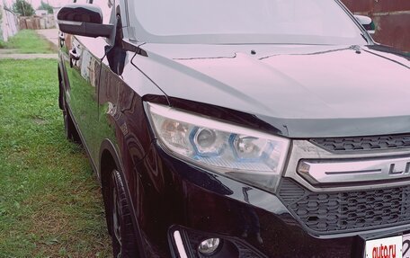 Lifan Myway, 2017 год, 800 000 рублей, 1 фотография