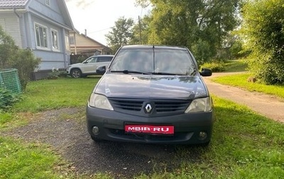Renault Logan I, 2006 год, 190 000 рублей, 1 фотография