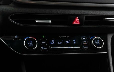 Hyundai Sonata VIII, 2021 год, 2 599 000 рублей, 20 фотография