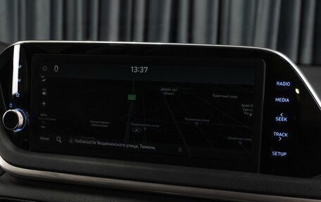 Hyundai Sonata VIII, 2021 год, 2 599 000 рублей, 22 фотография