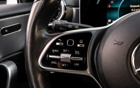 Mercedes-Benz A-Класс, 2019 год, 2 445 000 рублей, 16 фотография