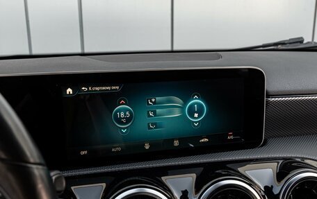 Mercedes-Benz A-Класс, 2019 год, 2 445 000 рублей, 15 фотография