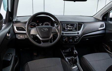 Hyundai Solaris II рестайлинг, 2020 год, 1 340 000 рублей, 6 фотография