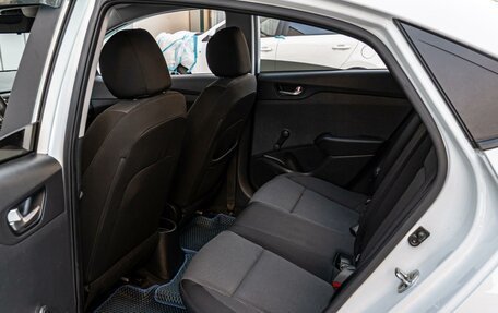 Hyundai Solaris II рестайлинг, 2020 год, 1 340 000 рублей, 11 фотография
