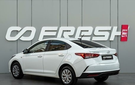 Hyundai Solaris II рестайлинг, 2020 год, 1 340 000 рублей, 2 фотография