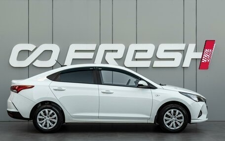 Hyundai Solaris II рестайлинг, 2020 год, 1 340 000 рублей, 5 фотография