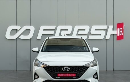 Hyundai Solaris II рестайлинг, 2020 год, 1 340 000 рублей, 3 фотография