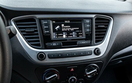 Hyundai Solaris II рестайлинг, 2020 год, 1 340 000 рублей, 12 фотография