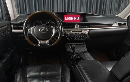 Lexus ES VII, 2015 год, 2 359 000 рублей, 8 фотография