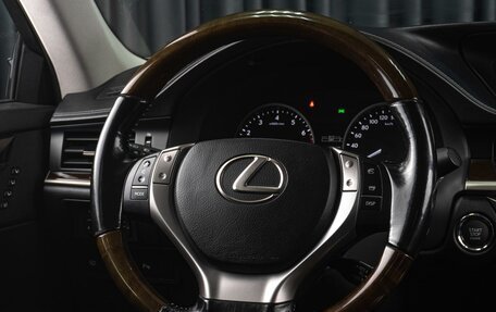 Lexus ES VII, 2015 год, 2 359 000 рублей, 26 фотография