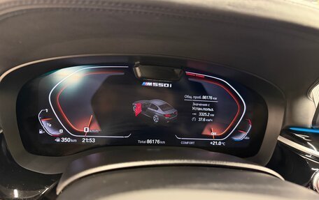 BMW 5 серия, 2022 год, 8 500 000 рублей, 8 фотография