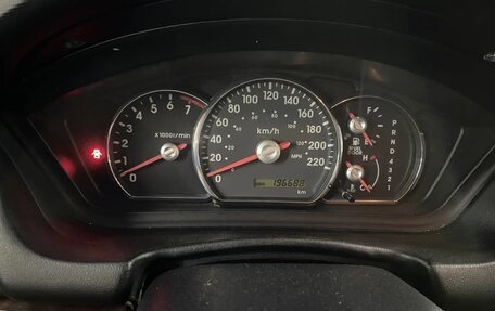 Mitsubishi Galant IX, 2008 год, 900 000 рублей, 5 фотография