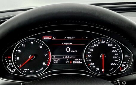 Audi A6, 2018 год, 2 160 000 рублей, 6 фотография