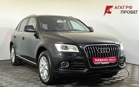 Audi Q5, 2013 год, 2 200 000 рублей, 3 фотография
