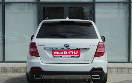 Lifan X60 I рестайлинг, 2017 год, 640 000 рублей, 6 фотография