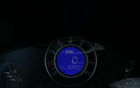 Lifan X60 I рестайлинг, 2017 год, 640 000 рублей, 13 фотография