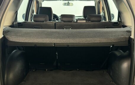 Suzuki Grand Vitara, 2011 год, 940 000 рублей, 12 фотография