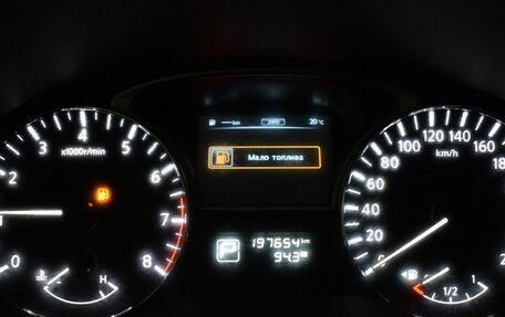 Nissan Pathfinder, 2015 год, 1 740 000 рублей, 6 фотография