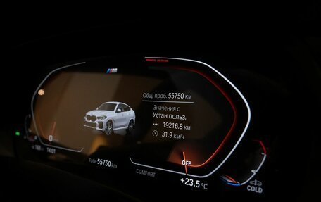 BMW X6, 2022 год, 8 250 000 рублей, 19 фотография