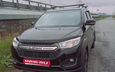 Lifan Myway, 2017 год, 800 000 рублей, 7 фотография