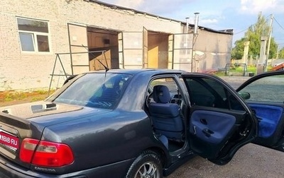 Mitsubishi Carisma I, 2002 год, 220 000 рублей, 1 фотография