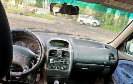 Mitsubishi Carisma I, 2002 год, 220 000 рублей, 20 фотография