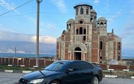 Subaru Legacy IV, 2008 год, 1 100 000 рублей, 2 фотография