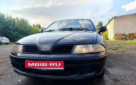 Mitsubishi Carisma I, 2002 год, 220 000 рублей, 17 фотография