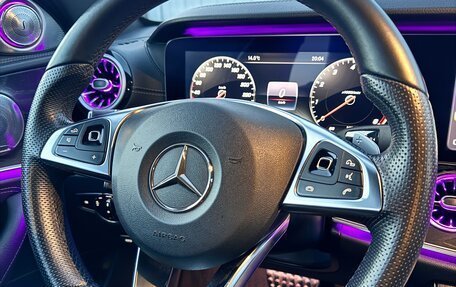 Mercedes-Benz E-Класс, 2017 год, 2 800 000 рублей, 7 фотография