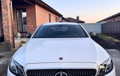 Mercedes-Benz E-Класс, 2017 год, 2 800 000 рублей, 1 фотография