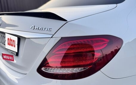 Mercedes-Benz E-Класс, 2017 год, 2 800 000 рублей, 4 фотография