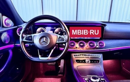 Mercedes-Benz E-Класс, 2017 год, 2 800 000 рублей, 6 фотография