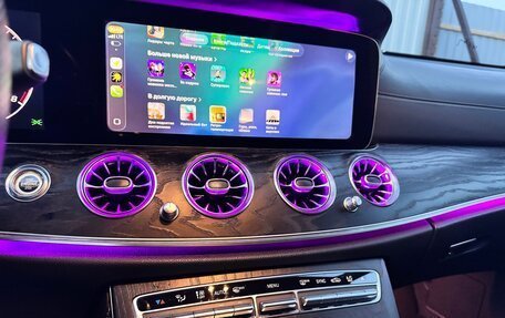 Mercedes-Benz E-Класс, 2017 год, 2 800 000 рублей, 8 фотография