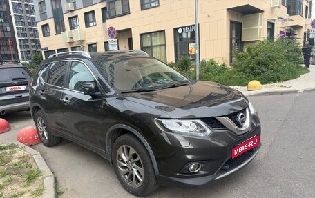 Nissan X-Trail, 2016 год, 1 950 000 рублей, 1 фотография