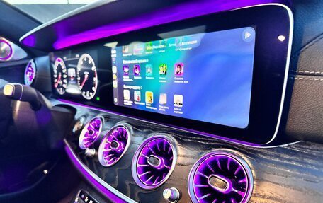 Mercedes-Benz E-Класс, 2017 год, 2 800 000 рублей, 19 фотография