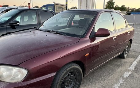 KIA Spectra II (LD), 2006 год, 245 000 рублей, 2 фотография
